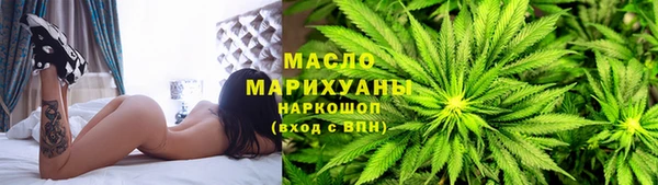 гашишное масло Аркадак